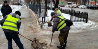 Желтый уровень опасности объявили в Воронежской области из-за гололеда - ВестиПК в Воронеже