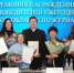 Сотрудникам РИА «Воронеж» вручили награды областного конкурса по журналистике – 2025 - РИА Воронеж