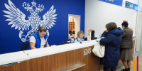 Воронежская облдума готова озвучить проблемы с работой «Почты России» в регионе на федеральном уровне - РИА Воронеж