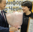 Юрий Матузов вручил коллективу РИА «Воронеж» Почетную грамоту областной думы - РИА Воронеж