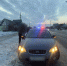 JPG Файл - ГУ МВД Воронежской области