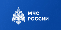 Штормовое предупpeждениe! - МЧС