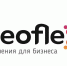 Приглашаем в Учебный центр Neoflex - ВИВТ