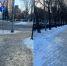 В Воронеже глав УК начали штрафовать за покрытые льдом тротуары - ГТРК Воронеж