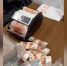 Брат с сестрой под Воронежем из отделения почты украли 60 млн и совершили поджог - ВестиПК в Воронеже
