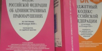 «Вынул зубы и дунул в трубку»: воронежский водитель необычным образом прошел освидетельствование - Комсомольская Правда