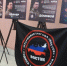 Фотовыставка «Герои операции «Поток» открыла свои двери для воронежцев - РИА Воронеж