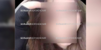 Мизулина прокомментировала стрим ученицы с ножом в воронежской школе - ГТРК Воронеж