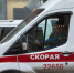 ФАС раскрыла в Воронежской области медицинский картель на 4,6 миллиардов рублей - Комсомольская Правда