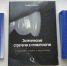 Книжная выставка «Календарь здоровья. Февраль» - Научная библиотека им. И.С. Никитина