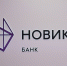 НОВИКОМ получил кредитный рейтинг «АА+» со стабильным прогнозом в Китае - Промышленные вести