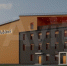 Здание недостроенного завода продают за 200 млн под Воронежем - Bloknot-Voronezh.Ru