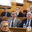 Защита детства - Городская Дума