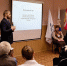 Форум архитектурно-строительных идей - ВГТУ