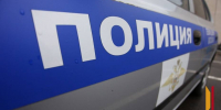 Звонок от «курьера» обернулся для 28-летнего воронежца потерей почти 3 млн рублей - РИА Воронеж