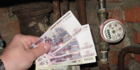 Тарифы на ЖКУ пересмотрели в Воронеже - МОЁ! Online