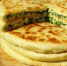 Осетинские пироги с мясом, сыром и картофелем, с капустой: три простых и вкусных рецепта - TV-Gubernia.Ru