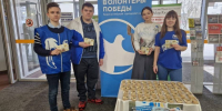 Борисоглебцев пригласили присоединиться к акции памяти «Блокадный хлеб» - РИА Воронеж