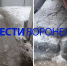 В Воронеже затопило улицу в частном секторе - ГТРК Воронеж