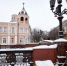 Прогноз погоды в Воронеже на пятницу, 23 января - МОЁ! Online