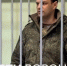 Чёрного кредитора из Воронежа задержали после побега из зоны СВО - ГТРК Воронеж
