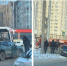 Две аварии с автобусами одновременно случились на воронежском перекрёстке - МОЁ! Online
