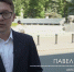 В творческом полете, несмотря ни на что. Карьерные взлеты и падения Павла Селина - Обозреватель.Врн
