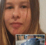 18-летняя спортсменка на Mercedes пропала без вести в Воронеже - ГТРК Воронеж