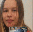 Воронежские волонтеры ищут пропавшую 18-летнюю самбистку из Ямного - РИА Воронеж