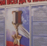 В Воронеже открыли Доску памяти Героев России - Обозреватель.Врн