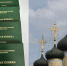 Татьянин день: история, значения и традиции - МОЁ! Online
