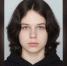 17-летняя девочка-подросток поехала в колледж в Воронеже и пропала - TV-Gubernia.Ru