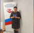 Многодетная жительница Терновки Светлана Батищева получила медаль за помощь СВО - РИА Воронеж