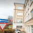 Пожар вспыхнул в воронежской школе - МОЁ! Online