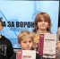 Юные дипломаты провели викторину для обучающихся «Ориона» - Образовательный центр Орион