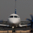 Самолёт с воронежскими крыльями совершил полёт на авиасалоне Wings India - ГТРК Воронеж