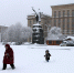 Прогноз погоды в Воронеже на четверг, 29 января - МОЁ! Online