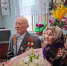 Секрет «Благодатной свадьбы»: как супруги сохранили брак на 70 лет в Воронежской области - Bloknot-Voronezh.Ru