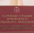 Жители ЖК «Рождественский» под Воронежем обратились к властям из-за стаи агрессивных собак - ГТРК Воронеж