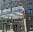 В Воронеже закрылся легендарный ресторан - Обозреватель.Врн