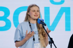 Студенты ВГУ на Дне единого студенчества