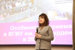 ВГМУ им. Н. Н. Бурденко провёл выездные профориентационные мероприятия в воронежских школах, инициированные исполняющим обязанности ректора И.П. Мошуровым