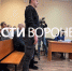 В Воронеже начали судить экс-замминистра торговли и предпринимательства за коррупцию - ГТРК Воронеж