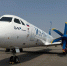 Самолёт Ил-114-300 воронежского авиазавода представили в Индии - TV-Gubernia.Ru