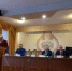 https://36.rospotrebnadzor.ru/download/kollegia_29_01_2026.jpg - Роспотребнадзор