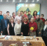 IMG 20260129 152321 983 - КПРФ