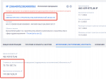Нацпроект буксует: почему оптимизм воронежского Минстроя вызывает тревогу