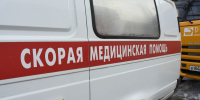 Фото: Александр Зинченко - МОЁ! Online