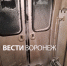 Воронежцы застряли в холодном поезде из-за морозов - ГТРК Воронеж