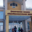 В Лискинском районе Дивногорская СОШ проведет встречу выпускников - РИА Воронеж